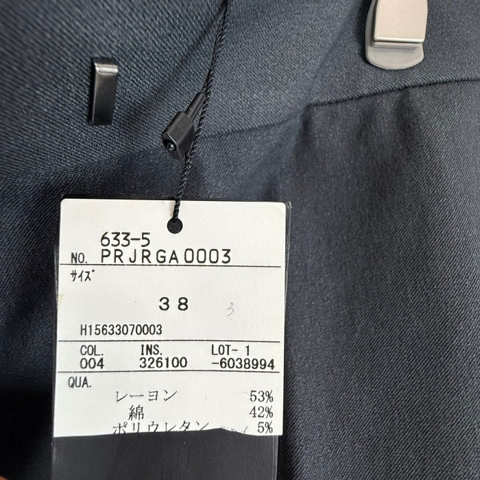 【中古】ジョセフ JOSEPH テーパードパンツ きれいめ ストレッチ 上品 シンプル 未使用 チャコールグレー i0828n0026