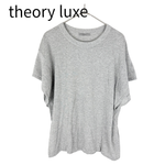 画像をギャラリービューアに読み込む, 【中古】セオリーリュクス theory luxe 半袖 ニット カットソー 38 j0817n00455
