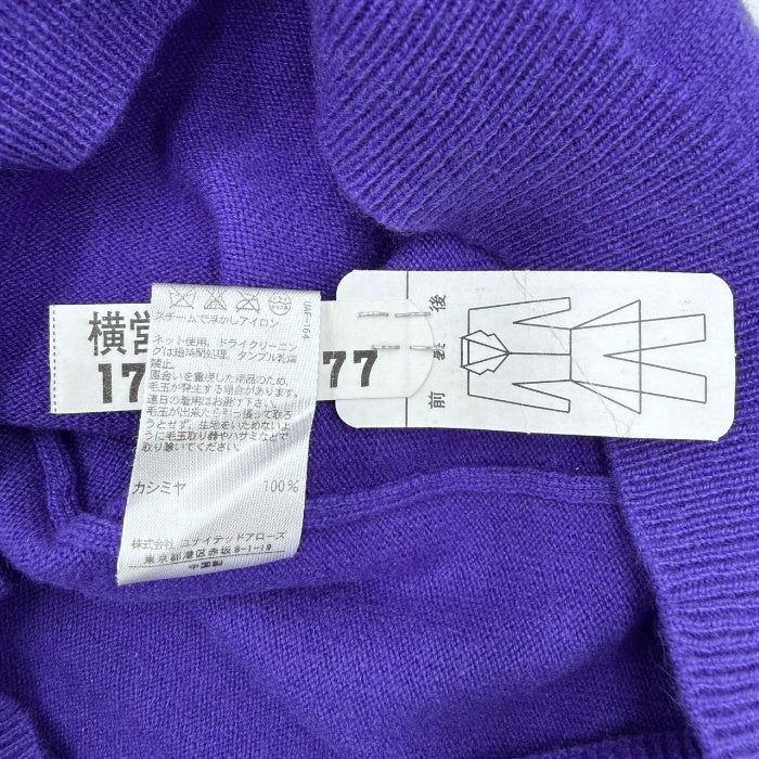 【中古】ドゥロワー Drawer 半袖ニット クルーネックショートスリーブ カシミヤ 無地 パープル 紫 i0925i00612