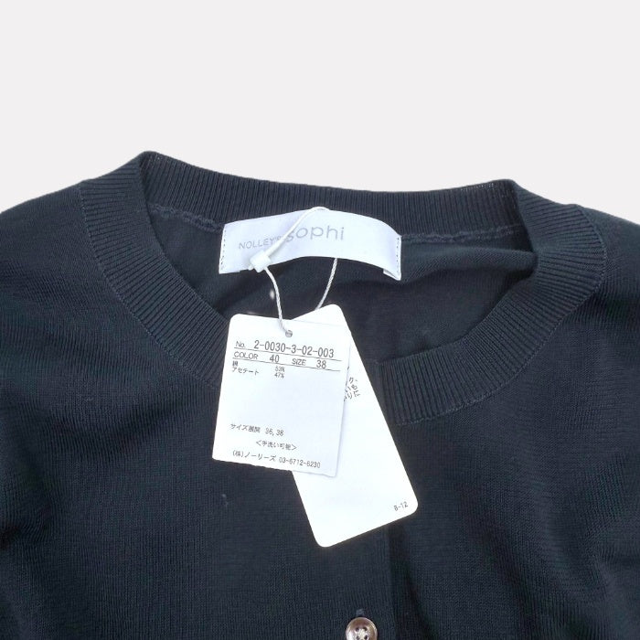 【中古】ノーリーズソフィー NOLLEY'S sophi クルーネックカーディガン シンプル 薄手 透け感 ネイビー 紺 i0417m0033