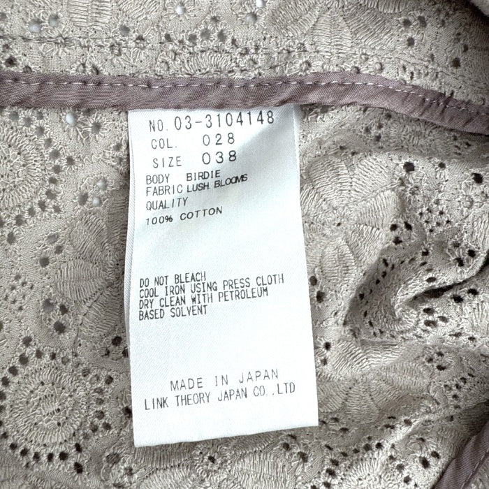 【中古】セオリーリュクス Theory luxe 総レースジャケット 花 カットワークレース グレージュ i0807n0057