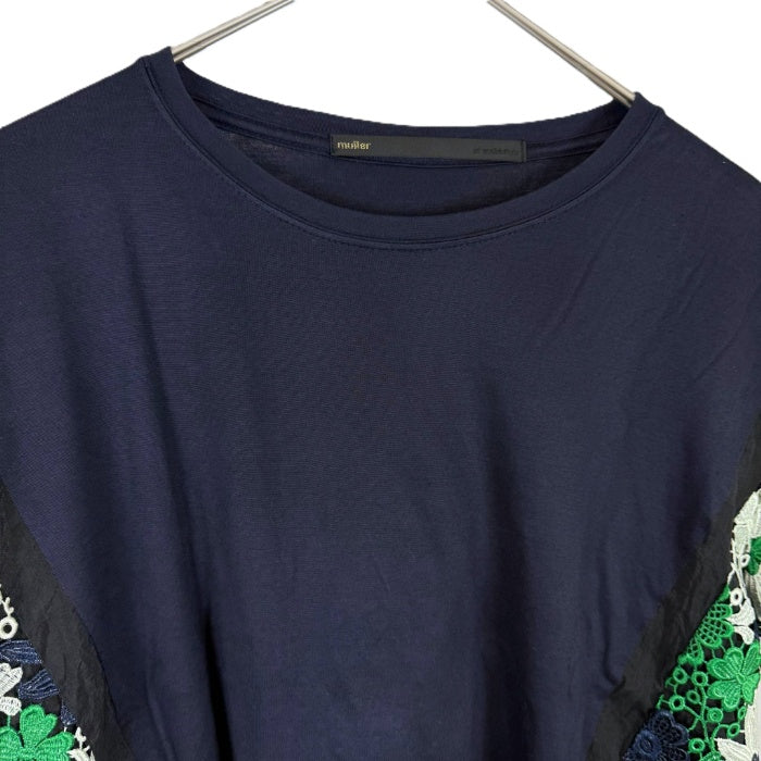 【中古】ミュラーオブヨシオクボ muller of yoshiokubo サイドレースカットソー ネイビー グリーン ホワイト i0807n0043