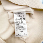 将图片加载到图库查看器，【中古】スローブイエナ SLOBE IENA 半袖ニット ベージュ j0907i0115
