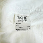 Load image into Gallery viewer, 【中古】ドゥロワー Drawer シャツ スタンドカラー ホワイト 38 j0915u00314
