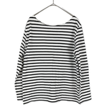 画像をギャラリービューアに読み込む, 【中古】FRAMEWORK フレームワーク ボーダーカットソー 長袖 日本製 綿100 i1014n0065
