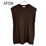 将图片加载到图库查看器，【中古】ATON（エイトン） ノースリーブカットソー ブラウン サイズ01 コットン100％ j0713o01310
