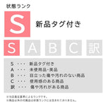 画像をギャラリービューアに読み込む, 【中古】セントジェームス SAINT JAMES ボーダーカットソー カジュアル 半袖 薄手 ブルー ホワイト 青 白 h0626a006
