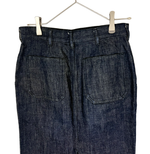 画像をギャラリービューアに読み込む, 【中古】ハイク HYKE デニムスカート インディゴ コットン100% 日本製 サイズ2 i1031h0128
