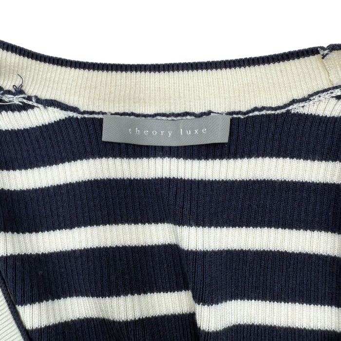 【中古】セオリーリュクス Theory luxe ボーダーカーディガン リブニット シルク ネイビー ホワイト i0703n0126