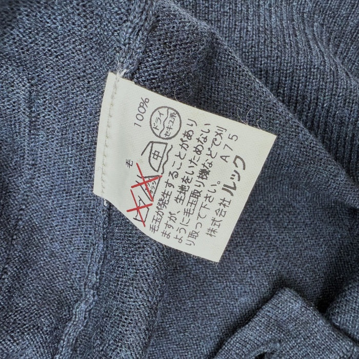 【中古】スキャパ SCAPA カーディガン 長袖 Vネック シンプル ウール ネイビー 紺 i0807n0213