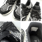 Load image into Gallery viewer, 【中古】アディダス adidas スニーカー ultra boost 編込み模様 おしゃれ ブラック ホワイト i0515lq01716
