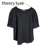 Load image into Gallery viewer, 【中古】セオリーリュクス theory luxe ジョーゼットジャージー 半袖トップス ブラック i1030n0045
