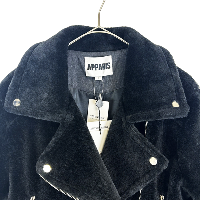 【中古】アパリス APPARIS ボアライダースジャケット ジップアップ ふわふわ ボリューム ブラック 黒 h0305m00815