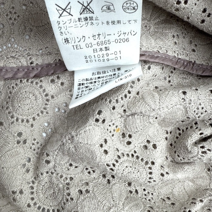 【中古】セオリーリュクス Theory luxe 総レースジャケット 花 カットワークレース グレージュ i0807n0057