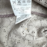Load image into Gallery viewer, 【中古】セオリーリュクス Theory luxe 総レースジャケット 花 カットワークレース グレージュ i0807n0057
