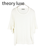 Load image into Gallery viewer, 【中古】セオリーリュクス theory luxe 半袖ニット ホワイト i1016n0036
