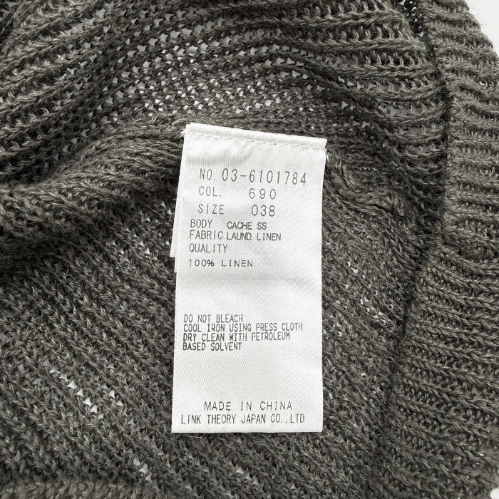 【中古】セオリーリュクス Theory luxe 七分袖ニット リネン ざっくり編み 透け感 丈長め カーキ i0818n0154