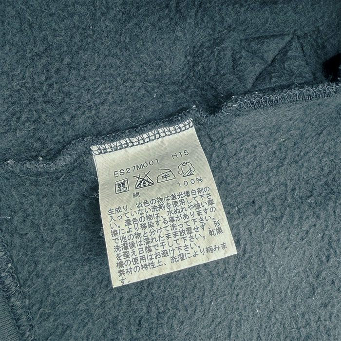 【中古】アニエスベー agnes b. カーディガンプレッション スウェット トレーナー i0911wq00912