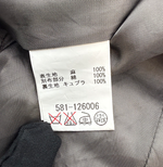 画像をギャラリービューアに読み込む, 【中古】フォードミルズ Fordmills ストライプベスト ジレ 麻 リネン j0902o0134
