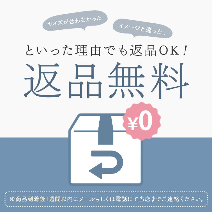 【中古】ルヴェルソーノアール Le Verseaunoir ひざ丈台形スカート コットン ストレッチ ライトベージュ i0703n0084