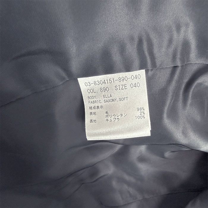 【中古】theory luxe セオリーリュクス ジャケット ネイビー ELLA SAXONY SOFT ウール ノーカラー i0807n0213