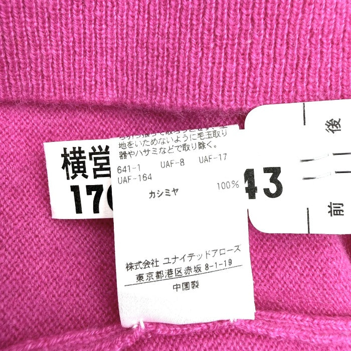 【中古】ドゥロワー Drawer 半袖ニット 14Gカシミヤクルーショートスリーブ ピンク ビビッドカラー i0925i00812