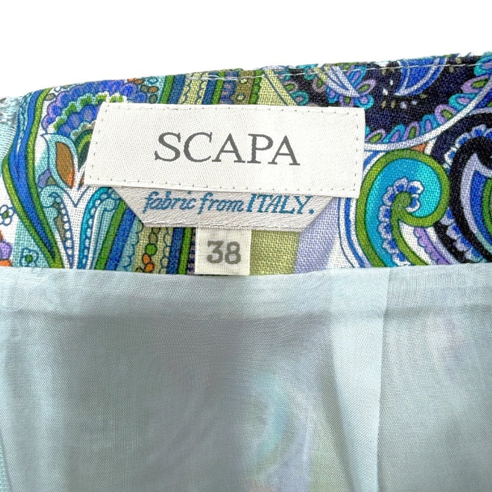 【中古】スキャパ SCAPA リネンひざ丈スカート ペイズリー柄 ストライプ ブルー系 i0703n0064