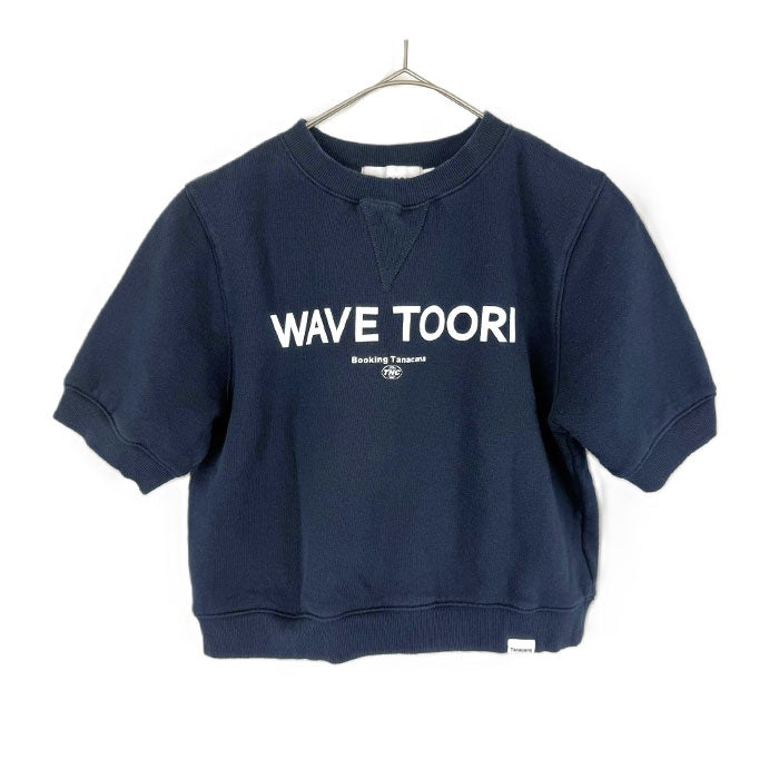 【中古】タナカーナ Tanacana 半袖スウェット ショート丈 ロゴプリント カジュアル ネイビー 紺 i0624h0023