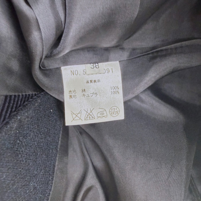 【中古】オールドイングランド OLD ENGLAND セミタイトスカート コーデュロイ ひざ丈 ネイビー 紺 i0703n0034