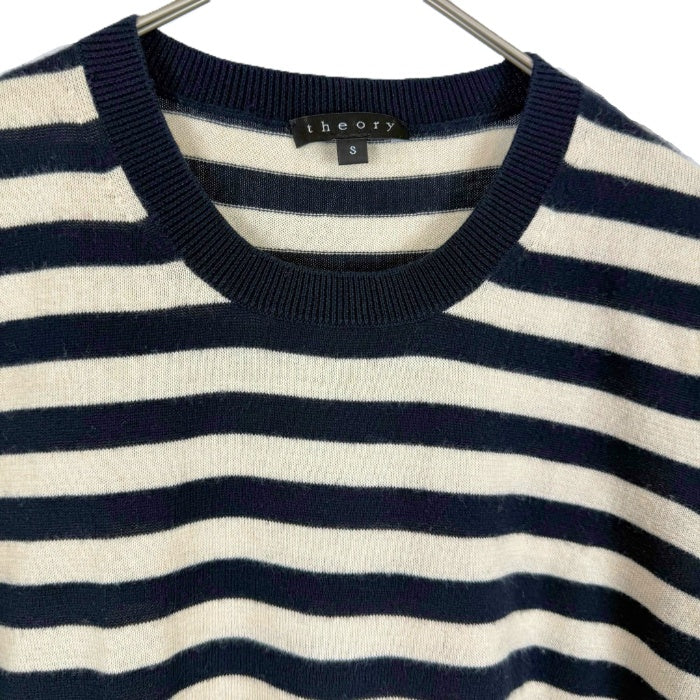 【中古】セオリー Theory ボーダーニット クルーネック コットン カシミヤ 薄手 アイボリー 濃紺 i0703n0104
