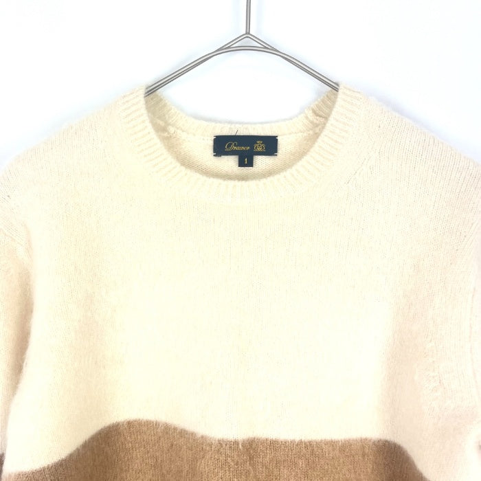 Drawer ドゥロワー ウールカシミア ファーニットジャケット Drawer