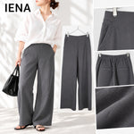 画像をギャラリービューアに読み込む, 【中古】イエナ IENA リネンパンツ ワイドパンツ イージーパンツ j0907i0186
