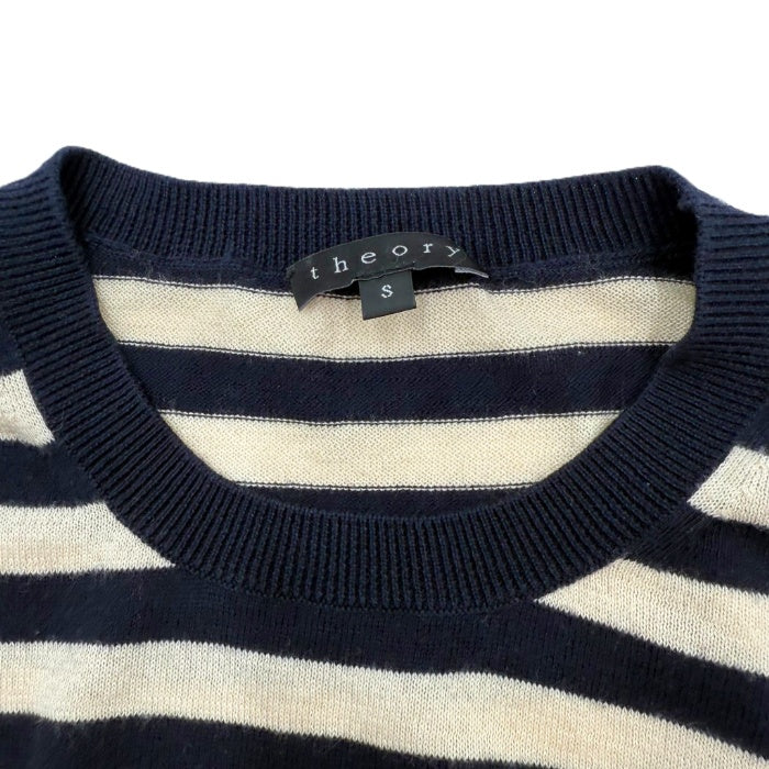 【中古】セオリー Theory ボーダーニット クルーネック コットン カシミヤ 薄手 アイボリー 濃紺 i0703n0104