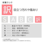 Load image into Gallery viewer, 【中古】ハイク HYKE タイトスカート グレー サイズ2 コットン100％ 201-14066
