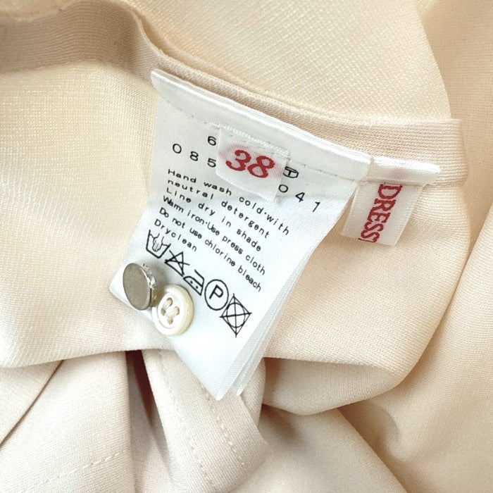 【中古】ドレステリア DRESSTERIOR ノーカラーブラウス ストレッチ タグ付き ライトベージュ i0703n0168