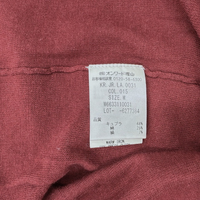 【中古】ジョセフ JOSEPH ロングカーディガン 共布ベルト付き ジョゼフ ワインレッド 赤系 i0807n0135