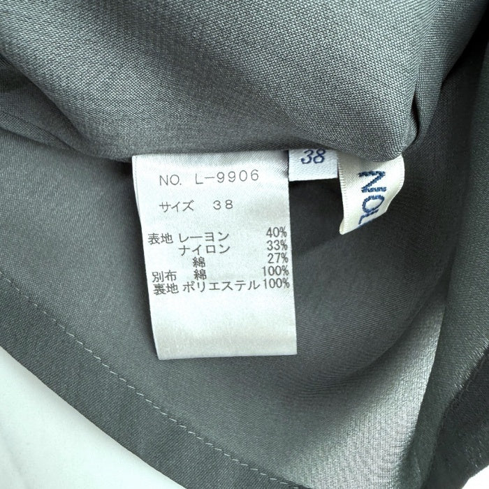 【中古】ノーリーズ NOLLEY'S 総レースフレアスカート 上品 カーキ系 くすみカラー i0807n0243