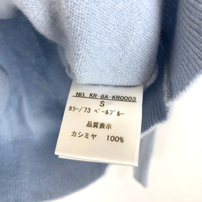 【中古】高島屋 TAKASHIMAYA カシミヤニットカーディガン クルーネック 長袖 上品 ライトブルー 水色 h0613y0085