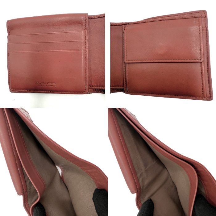 【中古】ボッテガヴェネタ BOTTEGA VENETA 財布 二つ折り イントレチャート 編込み くすみレッド i0606aq01952