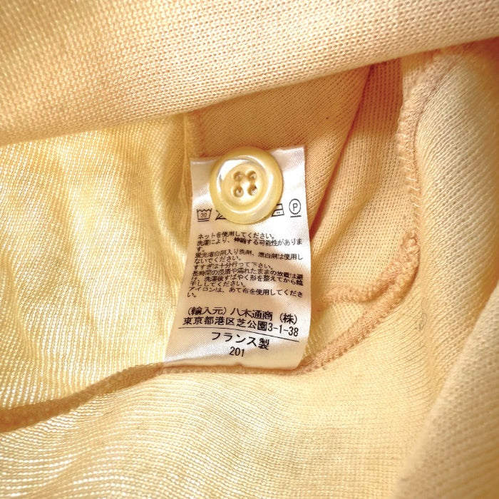 【中古】ルトロワ Letroyes カーディガン Vネック コットン 透け感 ペールオレンジ うすだいだい色 i0619wq05110