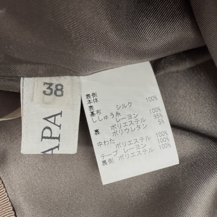 【中古】スキャパ SCAPA セミタイトスカート カットワークレース 総レース シルク カーキ i0703n0053