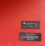 将图片加载到图库查看器，【中古】LANCEL ランセル カシミア ストール マフラー レッド i0410wq0352
