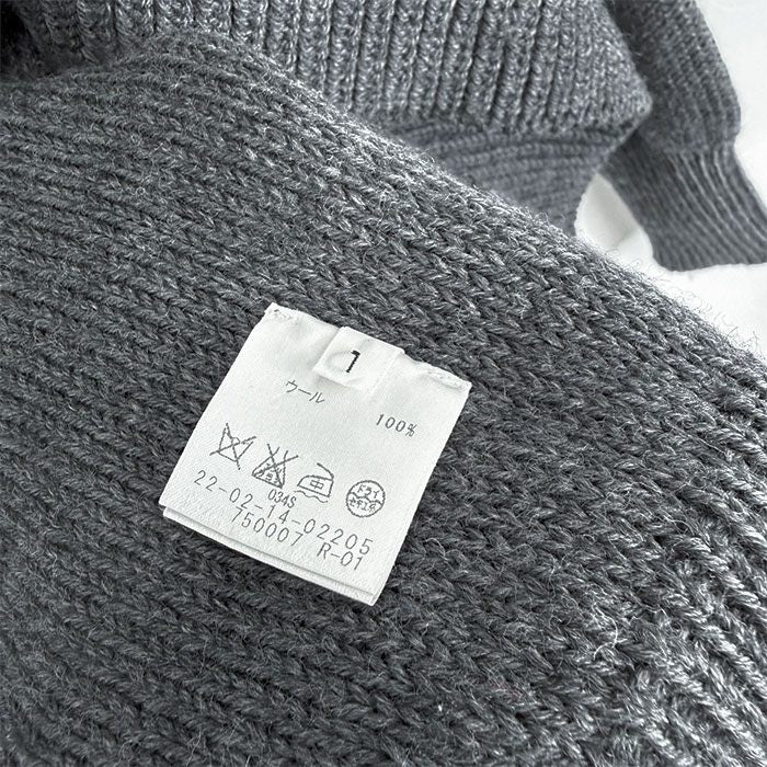 【中古】DES PRES デ・プレ ウール100％ ドレープ カーディガン トゥモローランド i0515n0083