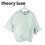 画像をギャラリービューアに読み込む, 【中古】セオリーリュクス theory luxe 半袖ブラウス プルオーバー リネン混 j0722h0021313
