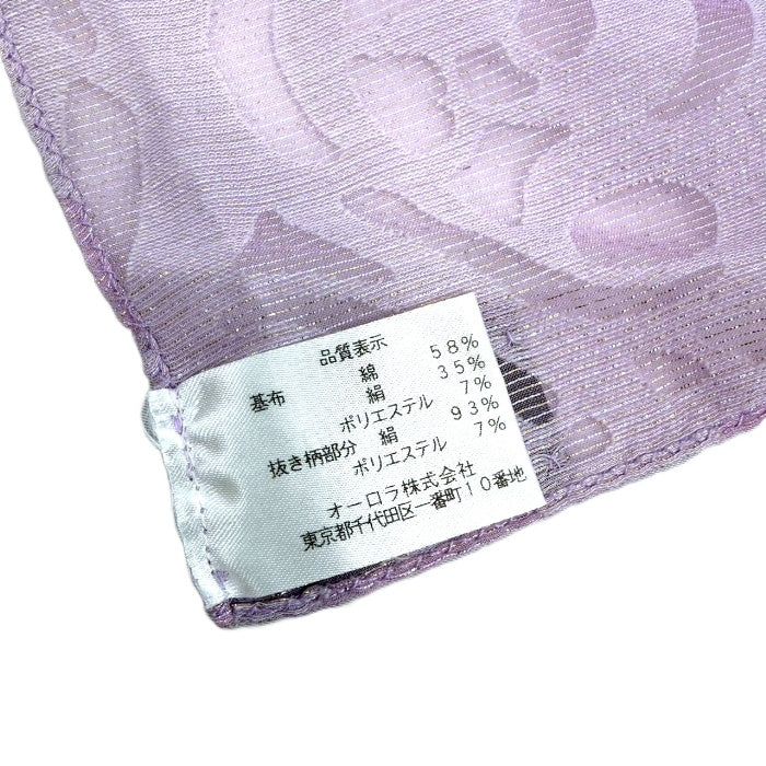 【中古】ランバン LANVIN ストール グラデーション ラメ糸 透け感 抜き柄 シルク混 ライトパープル系 紫 i0727tq0103