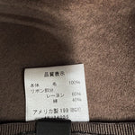 画像をギャラリービューアに読み込む, 【中古】エリックジャビッツ ERIC JAVITS ウール 中折れハット ブラウン 帽子 j0902o00912
