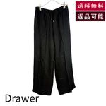 画像をギャラリービューアに読み込む, 【中古】Drawer ドゥロワー イージーパンツ ブラック シルク混 サイズ40 レディース j0713o00417
