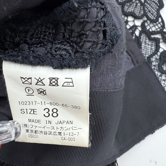 【中古】アナイ ANAYI 総レースタイトスカート カットワークレース 上品 ネイビー 紺 i0811y0056