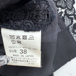 Load image into Gallery viewer, 【中古】アナイ ANAYI 総レースタイトスカート カットワークレース 上品 ネイビー 紺 i0811y0056
