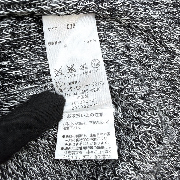 【中古】セオリーリュクス Theory luxe 七分袖ニット ミックスニット 透け感 丈長め ブラック ホワイト i0818n0144